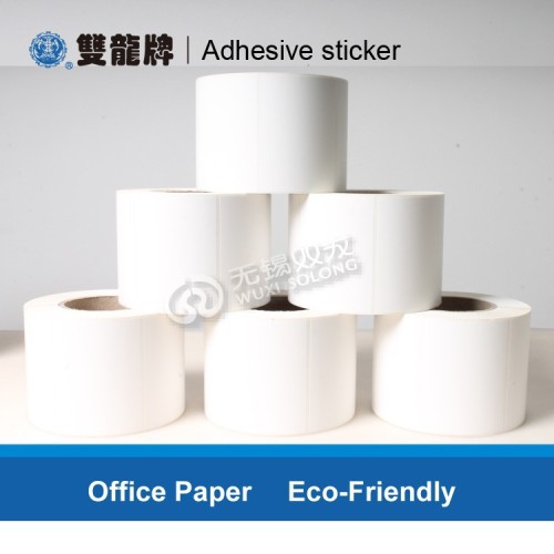 custom self-adhesive paper roll sticker/vinyl sticker roll