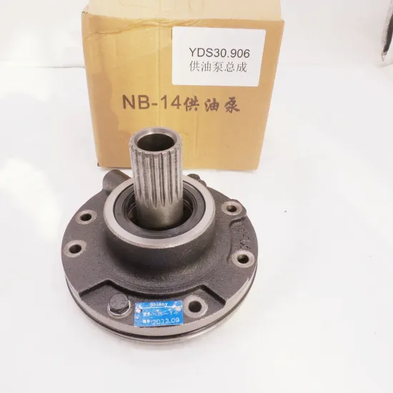 YDS30.906 Forklift Gearbox Oil Supply Pump