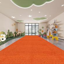 ຫຍ້າສັງເຄາະສີສົ້ມ