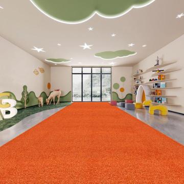 ຫຍ້າສັງເຄາະສີສົ້ມ