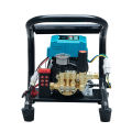 Pulvérisateur compact à grande levée avec moteur puissant