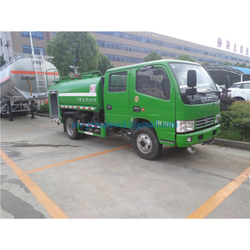 Caminhão de bombeiros de aspersão de água de Dongfeng 2 cbm