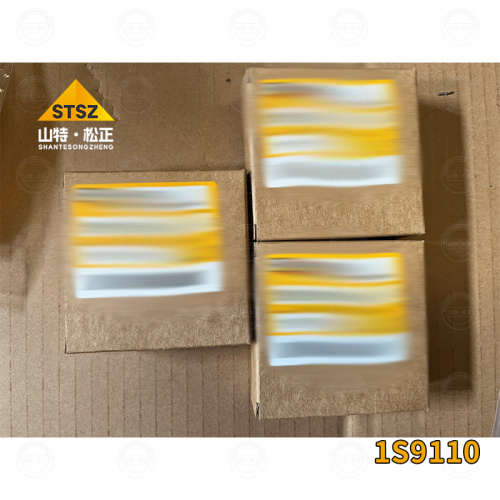 Land leveler accessories 160M BEARING 1S-9110/1S9110