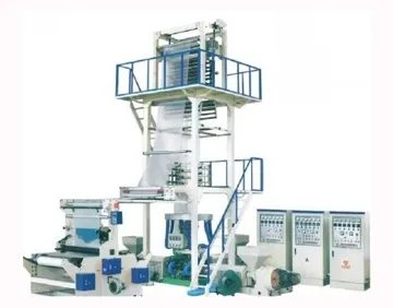 lowest price PE film extrusion machine