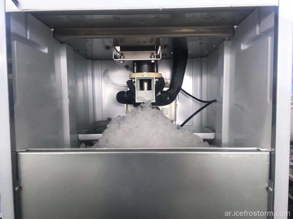 آلة صنع شرائح الثلج المحمولة المهنية الرخيصة