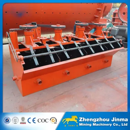 2016 Most Popular Flotation Machine For Mineral Separator