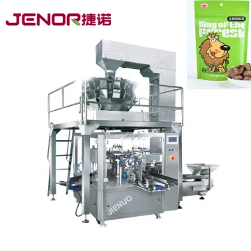 GD8-200B Granule Doypack Machine for Zipper Pouch Packing