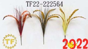 17.5"FEATHER WITH PVC GRASS X 5
