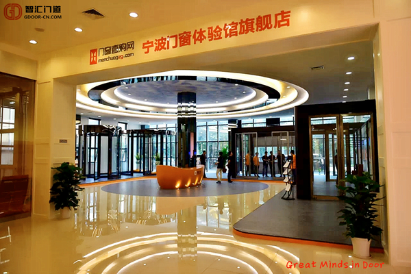 Commercial Automatic Door Show Room