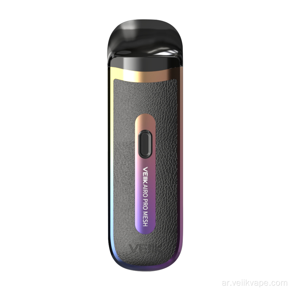 VEIIK Airo Pro Vape Pod 1200mah