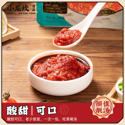 Authentic Tomato Hotpot Soup Base