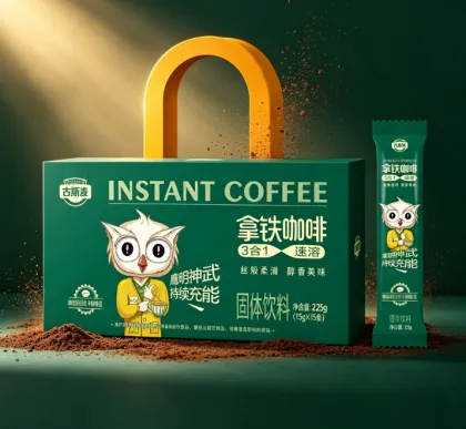 Delicious Gusm Instant Latte Coffee