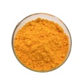 Health Care Raw Material q10 Coenzyme Powder