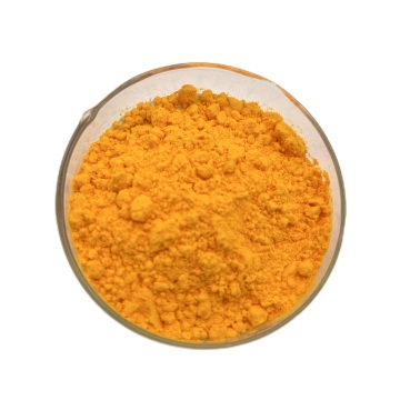 Health Care Raw Material q10 Coenzyme Powder