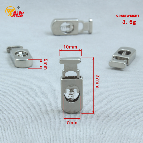 قفل سلك زنبركي معدني مربع
