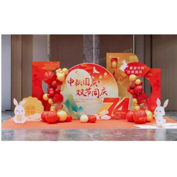 Mid autumn festival scene decoration balloons