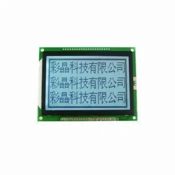 128x64 FSTN black white LCD module display with LED backlight supports serial parallel interface