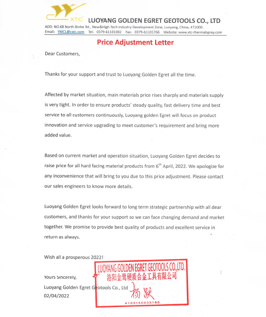 Price Adjustment Letter-April 2022