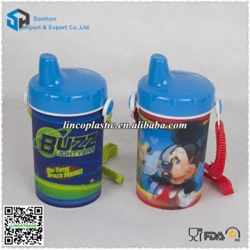 350ml 3D Lenticular Plastic Cup