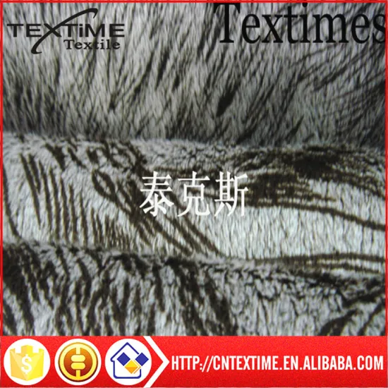 Warp Knitted Fabric / Pajamas fabric / Terry Cloth FabricCloth