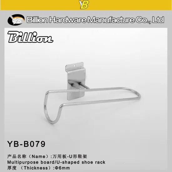 hardware fixture metal slatwall panel supermarket hooks