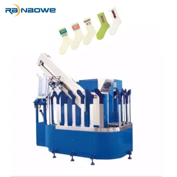 Price of Electrical Steam Box Type Sock Ironing Machine