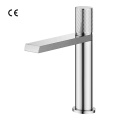 Avenue Basin Mixer