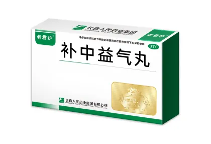Buzhong Yiqi Pills Water Pills