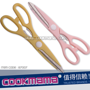 8" 9110 kitchen scissors