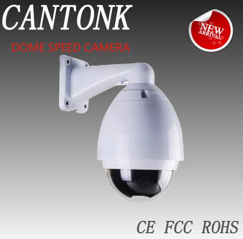 High Speed PTZ CCTV Camera (KPD-XZM)