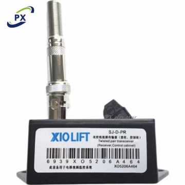 Elevator Video Transmitter Receiver - SJ-D-PT/SJ-D-PR Lift Spare Parts
