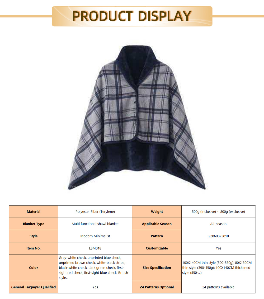 Felt blanket1-2-X