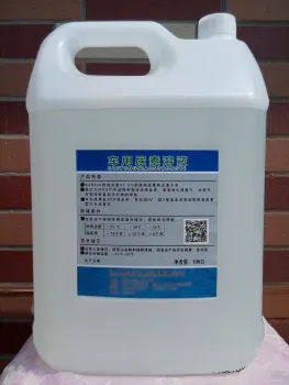 32.5% Urea Solution for Diesel Exhaust Fluid/DEF