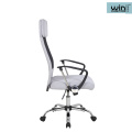 Chaise de bureau en maillage ergonomique pivotant haut de gamme