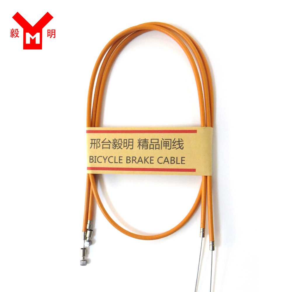 Brake cable 02