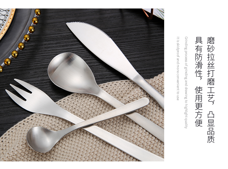 Food grade Flatware 