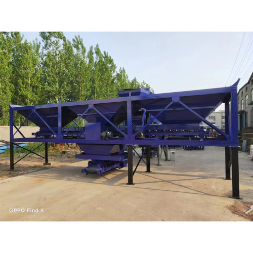 Бетон прочный три бункера