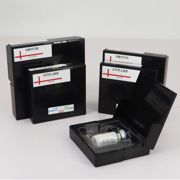 5ml Vial Storage Box