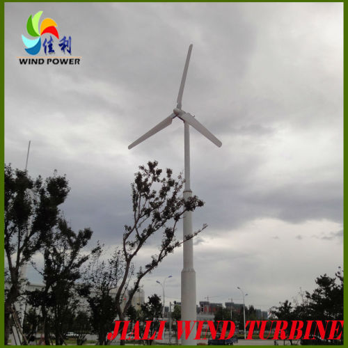vpfd10.0-20kw wind turbine generator/pitch control system/ Gearless