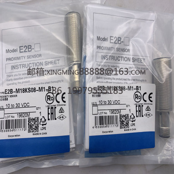 Tout nouveau véritable E2B-M18KS08-M1-B1 E2B-M18KS08-M1-B2 Capteur de proximité - Assurance qualité