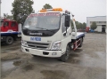 camiones de recuperación de vehículos pequeños para la venta