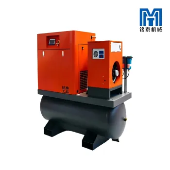 15KW 16 Bar (Permanent Magnet Variable Frequency)