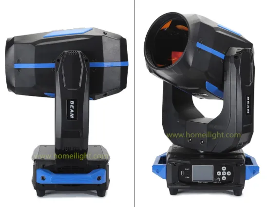 Super Bright DMX Disco Lights - Sharpy 330W 15R Double Prism Beam