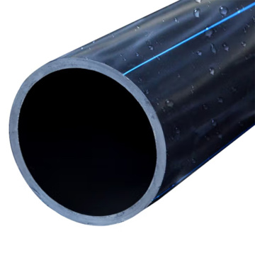 PE100 2inch 32mm HDPE Pipe for Water Supply