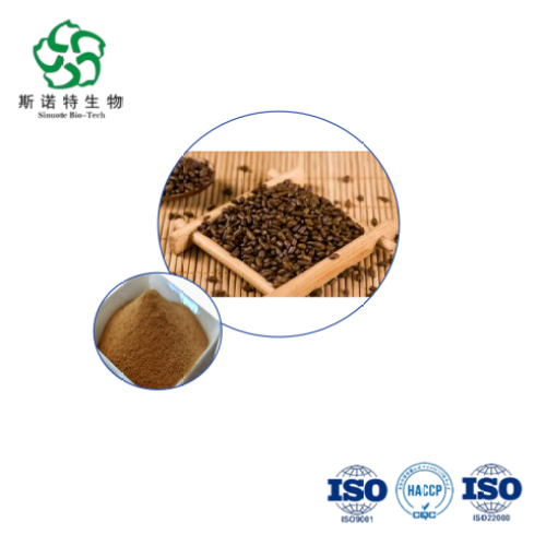 Wholesale Cassia Seed Extract Bulk Anthraquinones