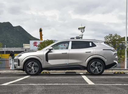 Lynk & Co 08: China's Luxury Hybrid SUV