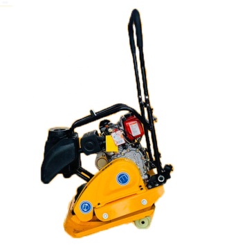 Precio de fábrica de buena calidad Vibración del suelo Compactador de placa hidráulica en venta