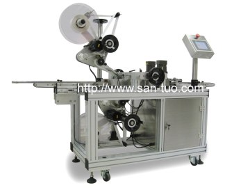 labeling machine