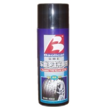 Foaming Tyre Rejuvenator