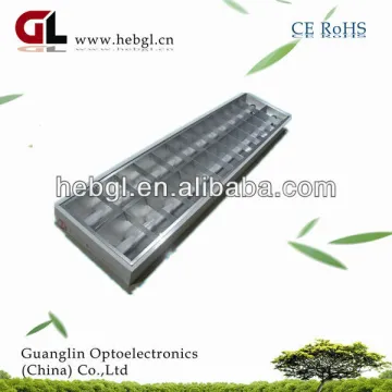 grille light